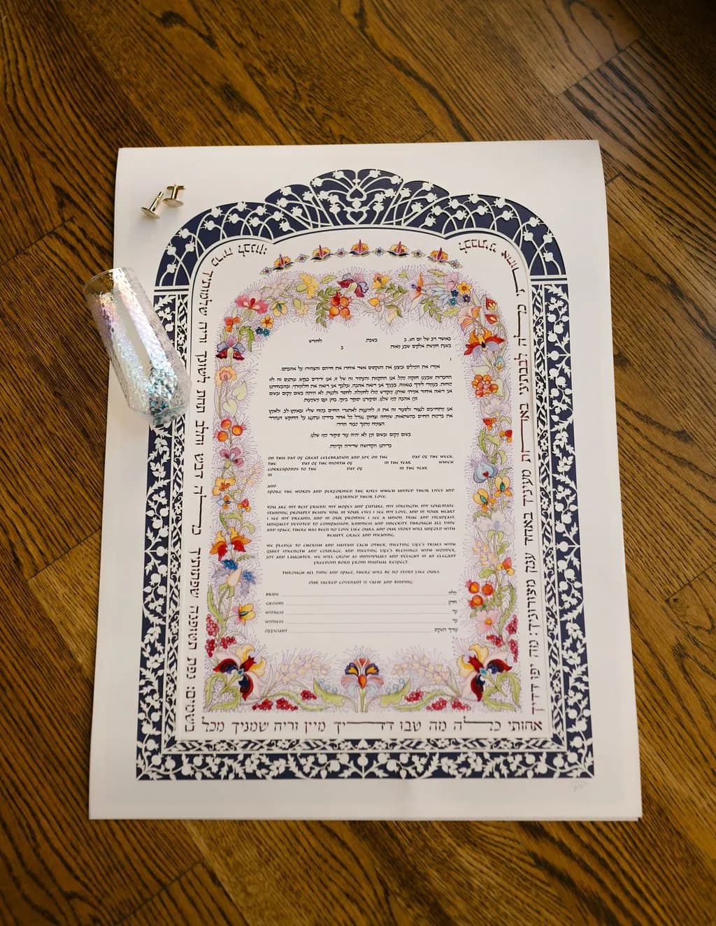 The ketubah displayed before the ceremony